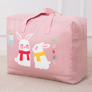 Yinuo quilt storage bag children's kindergarten student quilt bag thickened oxford cloth handbag moving bag organizing bag pink - rabbit extra large (58*28*48)cm