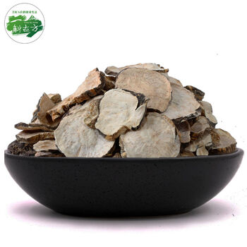 Yunnan authentic maca dried fruit black maca card for men to soak in wine and drink medicinal wild maca powder tea maca premium blockbuster 500g