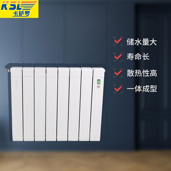 Casaro copper-aluminum composite 85x75 radiator 300m high radiator household water heating copper-aluminum composite self-heating living room bedroom kitchen wall-mounted radiator spot 300m 30 columns