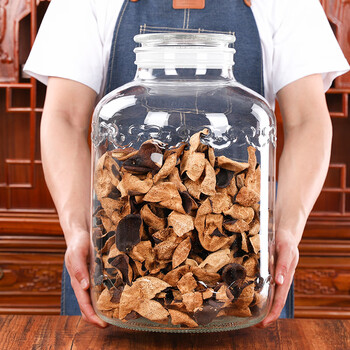 Juhao four seasons glass sealed jar tangerine peel storage jar commercial large tea jar grain jar dry goods storage display bottle 20 liters (classic)