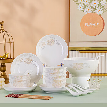 Tao xianghui jingdezhen ceramic tableware set complete set of home moving gifts plates bowls spoons chopsticks 6-person tableware set