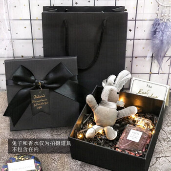 Tatanice gift box empty box new year's gift valentine's day birthday gift box companion gift box packaging box bow black