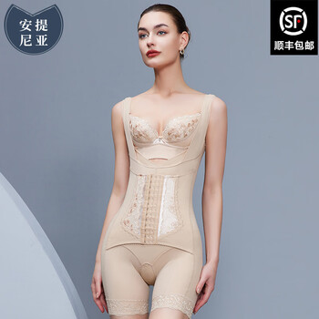 Antinia body manager zhenai paris body shaping bodysuit beauty salon same shapewear women's body shaping skin color (upgraded)) m76 90-100 jin