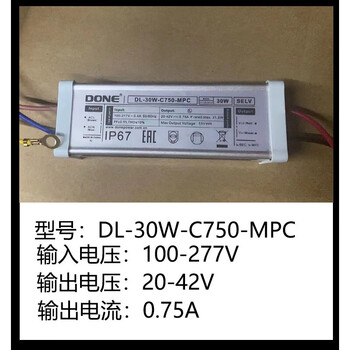 Led driver power supply waterproof 50w street light floodlight 60w industrial and mining lamp constant current transformer ballast dl-30w-c750-mpc 20 42v/75