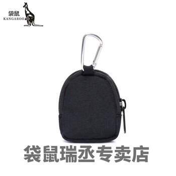 Kangaroo mini key bag new trendy coin purse portable mini small pocket card holder practical waist bag storage key key small pocket black