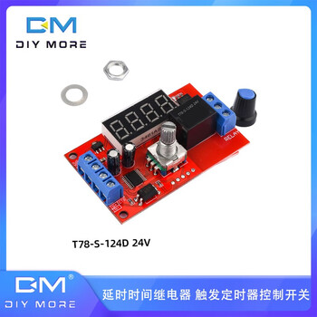 Delay time relay trigger timer control switch 24v