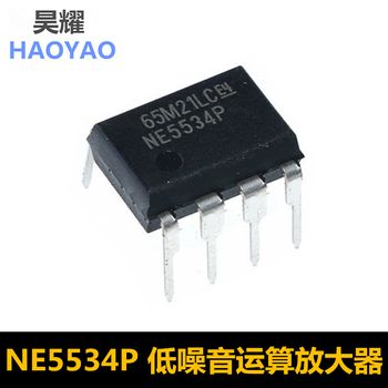 Ne5534p operational amplifier ne5534 dip-8 ic chip