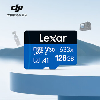 Dji action camera dedicated memory card tf card pocket3 pocket camera dji osmonano/360/action6/4/5pro/shadow stone 360 high-speed storage sd card 128gb 100mb/s | entry-level.