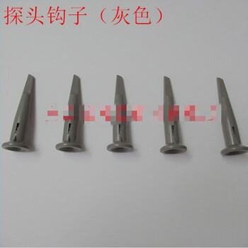 Customized oscilloscope probe cap suitable for tektronix oscilloscope probe hook probe cap clip parts accessories gray 5 pieces