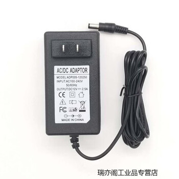 Suitable for shiyi ktv karaoke machine d60s d66 d68 s66 s68 s69 power cord 12v2.5a