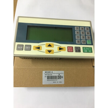 Text display we320-a (chinese/english panel optional) we320-a-s clock function 320-a-r we320-a chinese green screen does not require wires