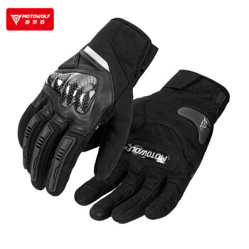 Motowolf motorcycle riding gloves summer breathable carbon fiber protective shell for men and women touch screen motorcycle equipment for all seasons