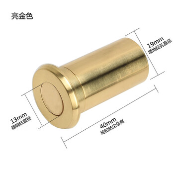 Xu ordered dustproof plug 304 stainless steel ground eye fireproof sandproof cover tube invisible sky and earth dark companion dustproof cover ground plug copper-13 holes bright gold