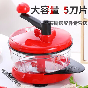 Lian yichen home kitchen multi-functional vegetable cutter manual meat grinder dumpling stuffing hand mixer vegetable grinder meat grinder multi-function household practical equipment