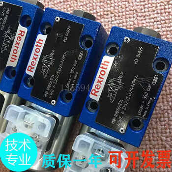 Directional valve 4we6j62/eg24n9k4 single-head solenoid valve 4we6d62/ew230n9k4 hydraulic customization err 4we6d62/eg24n9k4