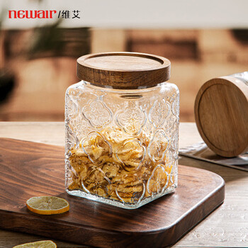 Newair glass bottle sealed jar food grade tangerine peel storage jar candy snacks sugar storage jar tea storage jar
