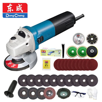 Dongcheng angle grinder polisher multifunctional household cutting machine hand grinding polishing s1m-ff10-100/13-100 10-100 adjustable speed side switch high supporting