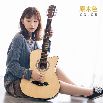 Ji zhilin veneer 41-inch beginner guitar student 38-inch novice practice boys and girls entry-level piano folk acoustic guitar instrument 41-inch veneer, wood color, including teaching + get a full set of accessories when you buy it