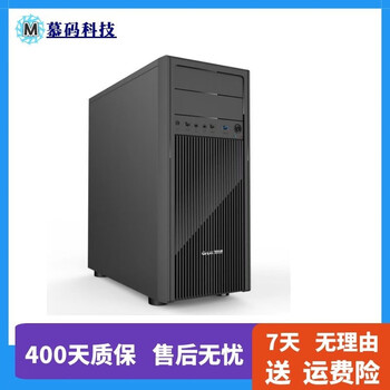 Side-transparent case gaming computer case second-hand 9 new desktop computer main case double glass water-cooled gaming case supports large board backline great wall office case can be installed on large board