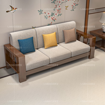 Luolaibao solid wood sofa, new chinese style sofa, small apartment, light luxury sofa chair, winter and summer dual-use sofa, three-person sofa