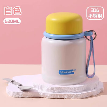 Cilock stew beaker 316 stainless steel insulated lunch box student work with spoon vacuum insulated lunch box smoldering jar white