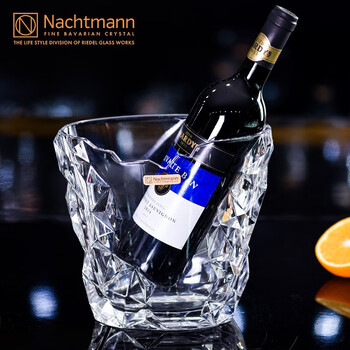 Nachtmann german original imported crystal glass transparent thickened ice bucket lead-free champagne insulated ice bucket bar home 21cm ice bucket single color box