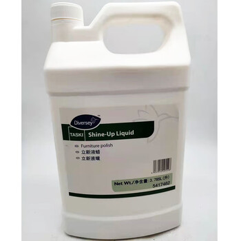 Johnson wash lixin liquid wax 5417462 furniture wood floor marble maintenance polishing wax maintenance polishing wax