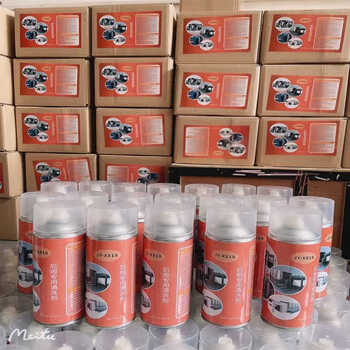 Printing machine rear gun cleaning agent stubborn ink stain remover ink fountain ink groove row roller pillow chain ink cleaner single