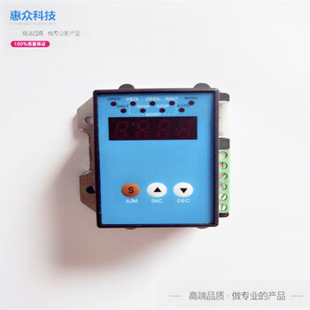 Valve controller zxqj-e2-5bbs-4 intelligent module positioner adjustment actuator accessories