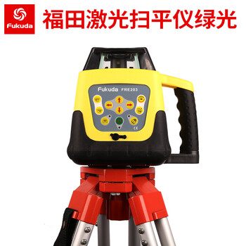 Fukuda fully automatic laser sweeper green light digital display receiver electronic anping level rotating laser 500m green light sweeper with receiver + tripod + ruler