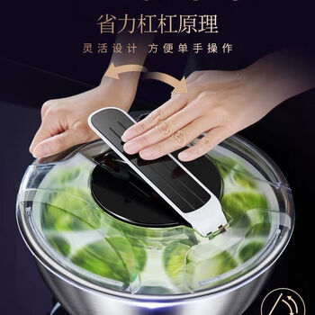 Henlu kitchen salad vegetable dehydrator household vegetable washing and spinning artifact spin dryer water spin dryer drain basket all steel fruit and vegetable dehydrator