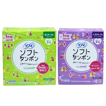 Unicharm japan imported unicharm built-in tampons for women, catheter type, day and night combined swimming swabs, 2 boxes of green 32+ purple 25 large boxes, others