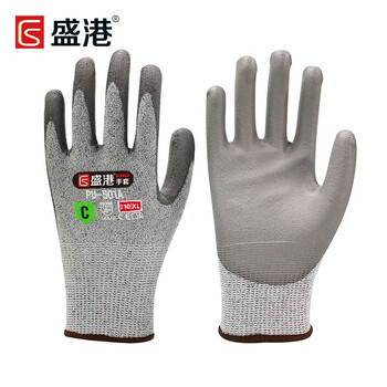 Sengkang level 5 anti-cut gloves pu coated anti-knife cutting extra long thickened kitchen fish killing labor protection outdoor 1 pair pu coated
