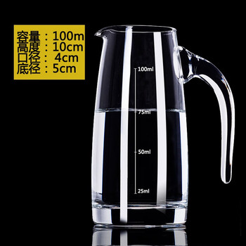 White wine cup wine dispenser set wine jug for home use small foreign wine cup crystal glass red wine jug 100ml straight