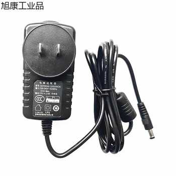 Suoyuan 12v2a power supply soy024a-1200200cn dahua tongfang viewsonic and other display adapter original model