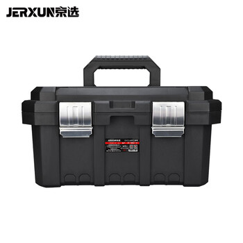Jerxun 17-inch multi-function tool box large and small repair plastic box portable car electrician hardware storage box