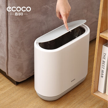 Ecoco bathroom trash can sandwich household with lid kitchen living room toilet bedroom office large internet celebrity paper basket nordic gray 10l large capacity/automatic adsorption garbage bag