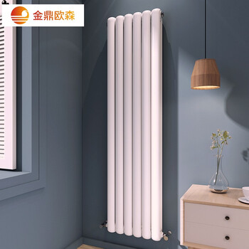 Jinding ousen radiator household water heating steel radiator fin centralized self-heating heating bedroom living room kitchen wall-mounted 60 height 600mm