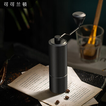 Cocolandon hand coffee grinder manual coffee grinder grinder household portable mini coffee machine grinder