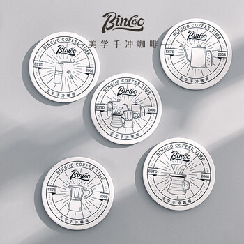 Bincoo light luxury ceramic coasters ins style bar mat coffee coasters thermal insulation anti-slip anti-scalding random patterns ceramic coasters random patterns