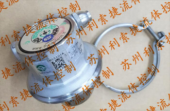 Medium and low voltage power distribution fluid-o-tech magnetic drive vane pump tmss0 tmss101a