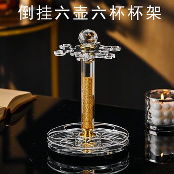 Vitmano's creative rotating 10 pots and 10 cups crystal cup holder wine glass storage upside down rack 6 pots 6 cups wine divider rack set rack 6 pots 6 cup holder can hang tall wine glasses