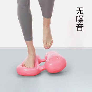 Manying inflatable stepper foot walking machine fitness sports equipment indoor mini treadmill girly pink-model