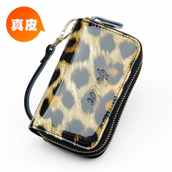 Sharelove genuine leather key bag coin purse card holder three-in-one mini multi-functional large capacity 2024 women's niche leopard print leopard print, double pull short key coin purse