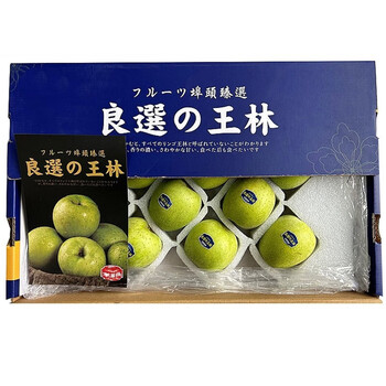 Beijing freshly produced aomori wanglin apple introduced from japan, peach apple, fresh high-end fruit gift box, large fruit 9-12 pieces gift box