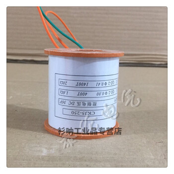 Sk-100g three-phase reactor, mine feed reactor, customized accessories from various explosion-proof manufacturers