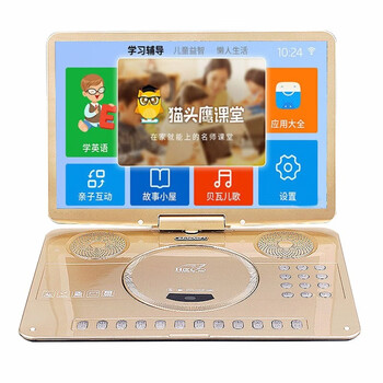 Sast portable mobile tv dvd player dvd player cd old man singing and theater video player cd usb player 19-inch network wifi version tuhao gold standard + 64g selected audio and video u disk
