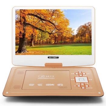 Xianke mobile dvd player home portable disc vcd player integrated cd children evd small tv disc player 14 inches regular version gold standard + 32g selected audio and video u disk