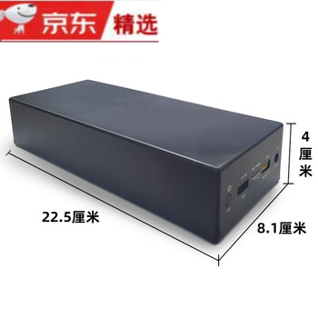 Car refrigerator battery/stall/street stall/mobile vendor/camping/lifetime lithium-ion battery 187.2wh 7.2wh