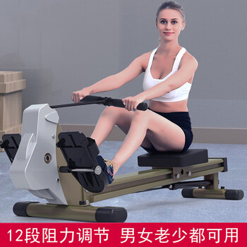 Huiqilu rowing machine household foldable rowing machine rowing sports training device indoor aerobic small fitness equipment champagne gold